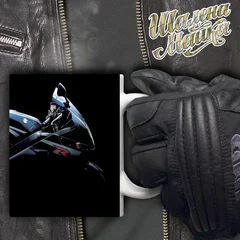 Чашка Мото 006 Suzuki